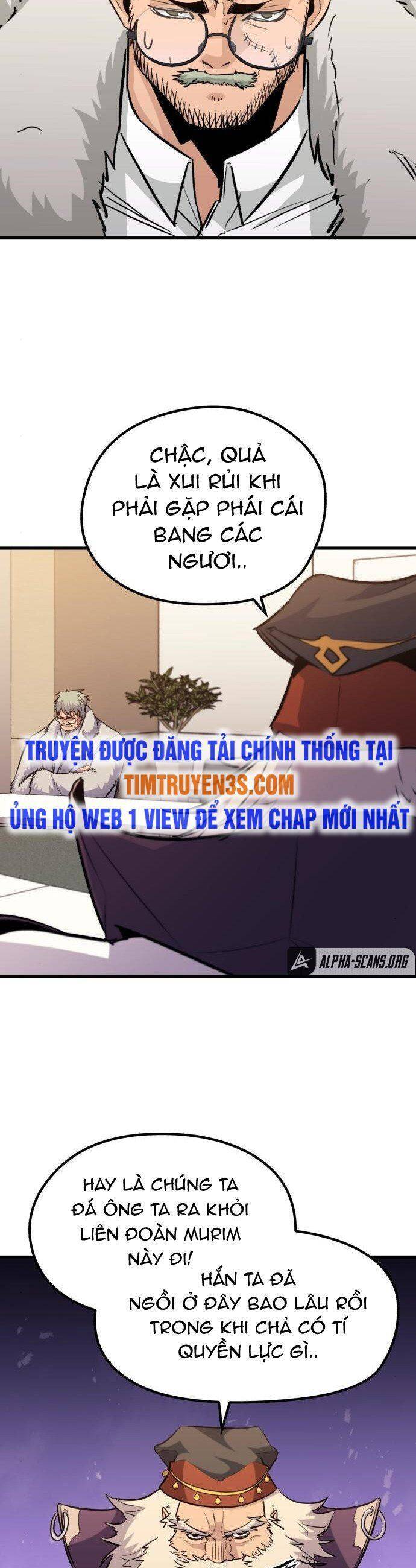 Quỷ linh vương