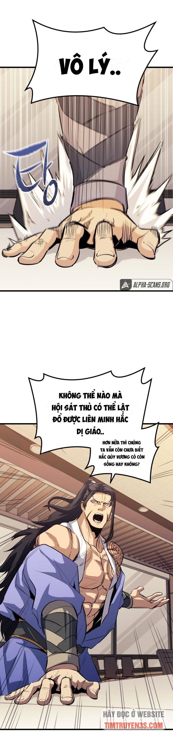 Quỷ linh vương