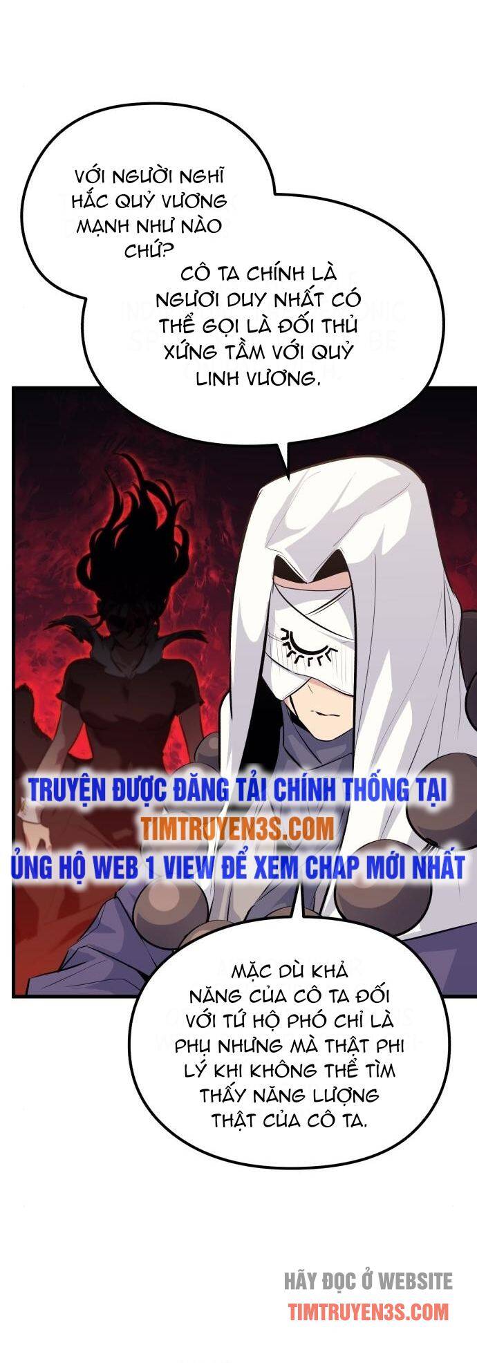 Quỷ linh vương