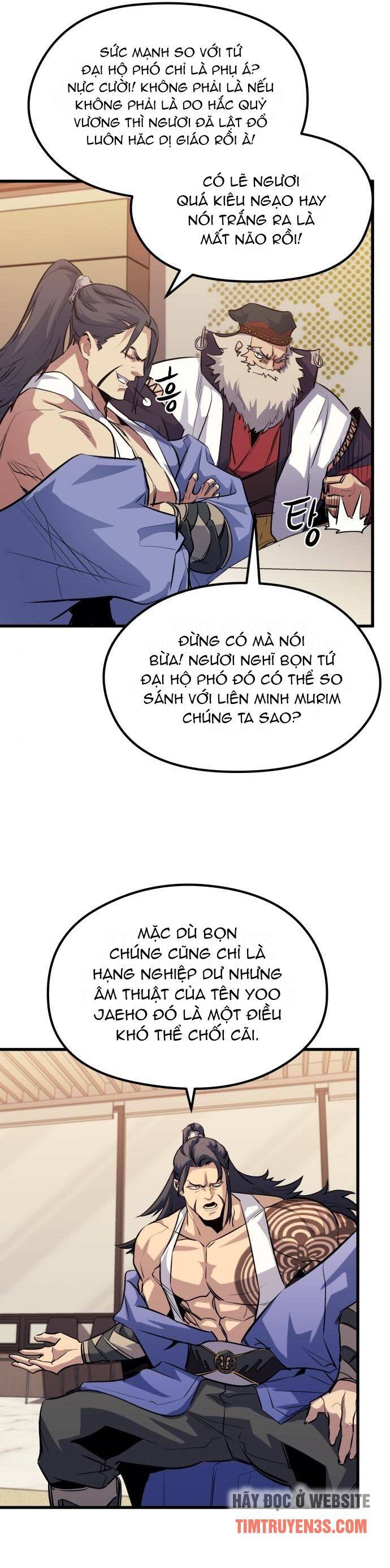 Quỷ linh vương