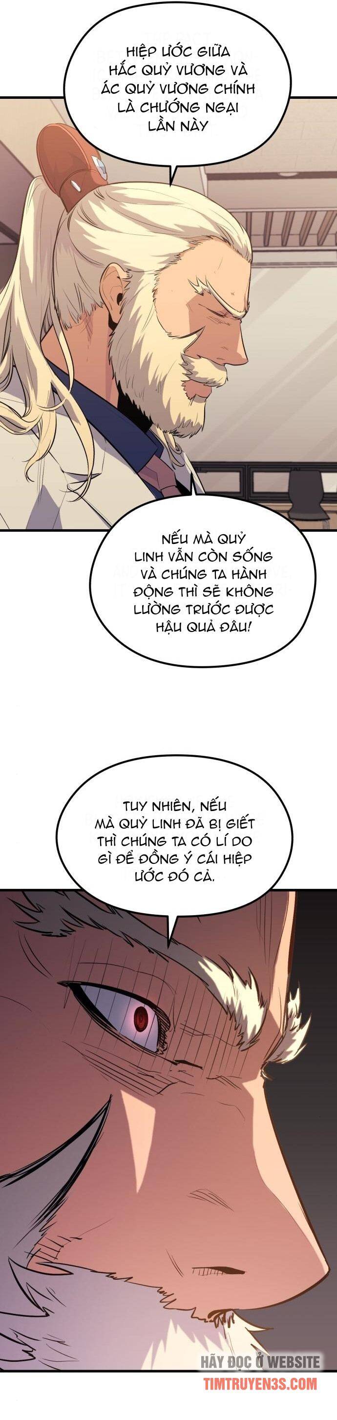 Quỷ linh vương