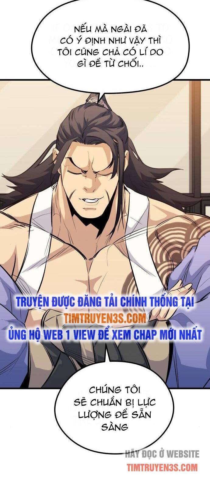 Quỷ linh vương