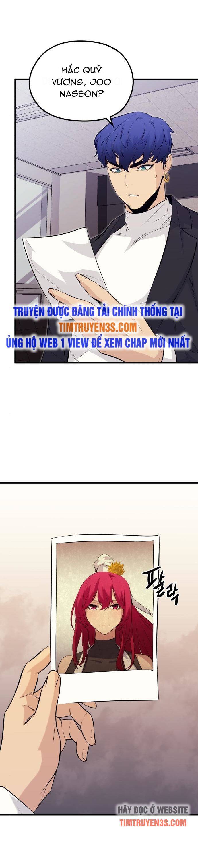 Quỷ linh vương