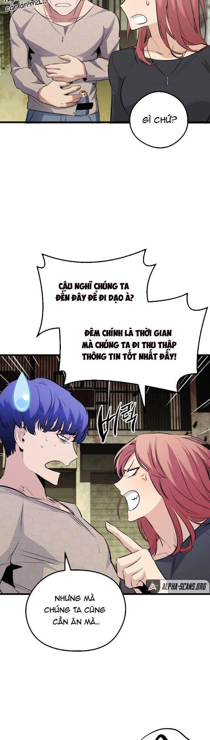 Quỷ linh vương