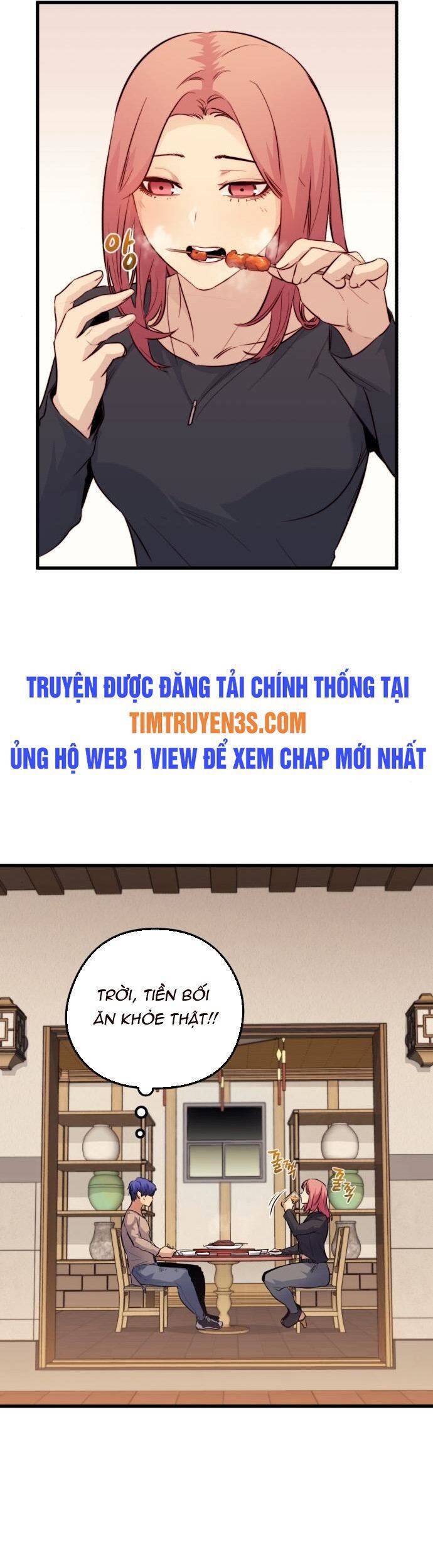 Quỷ linh vương
