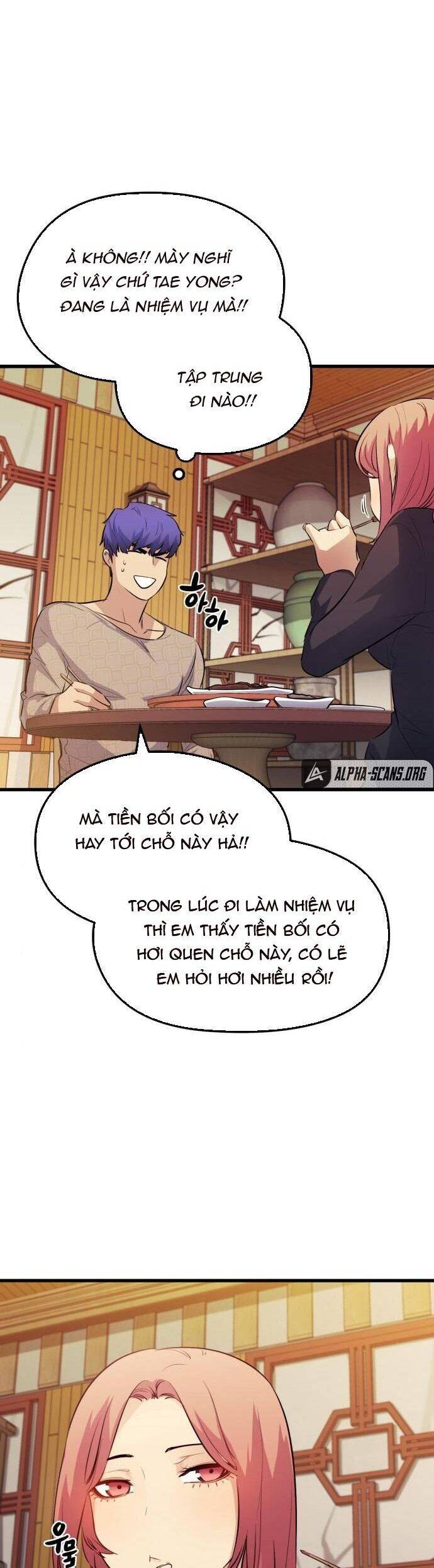 Quỷ linh vương