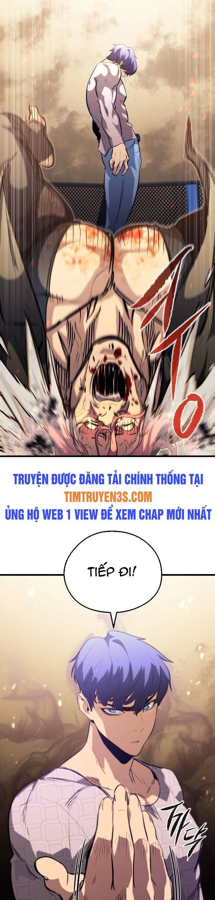 Quỷ linh vương