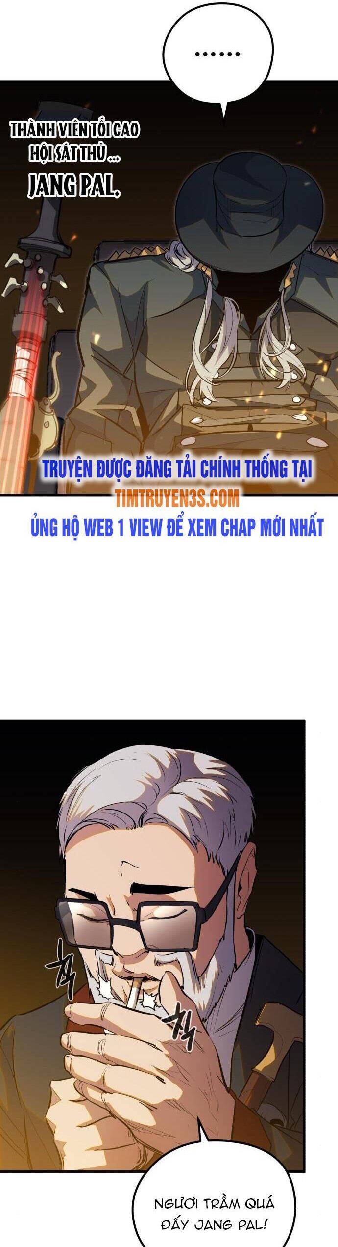 Quỷ linh vương