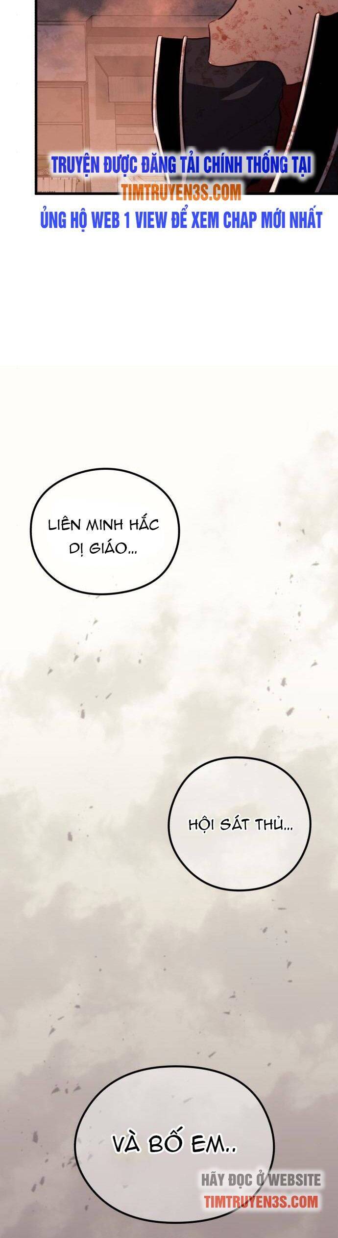 Quỷ linh vương