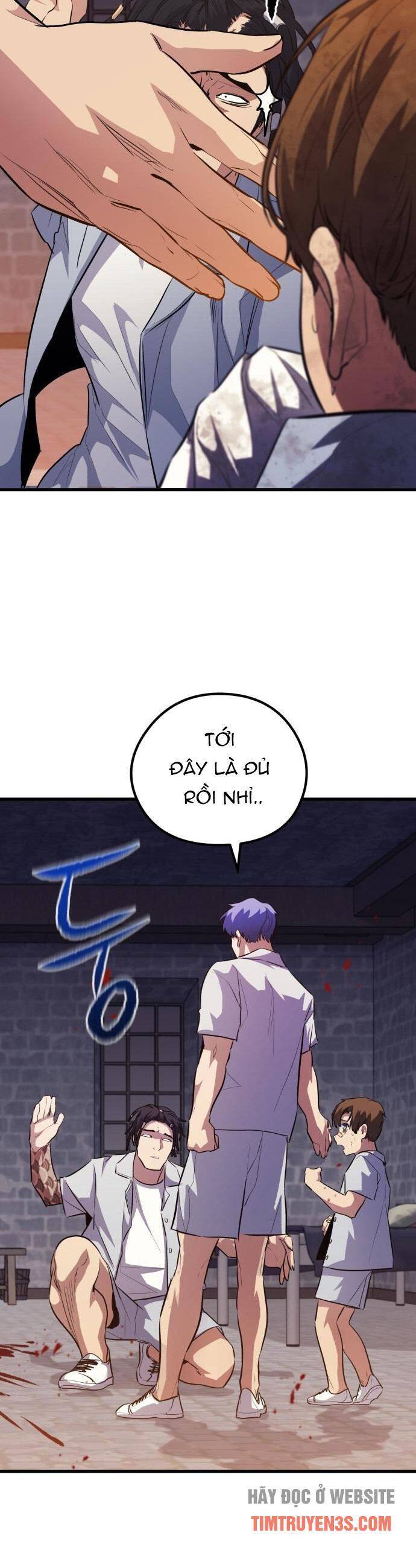 Quỷ linh vương