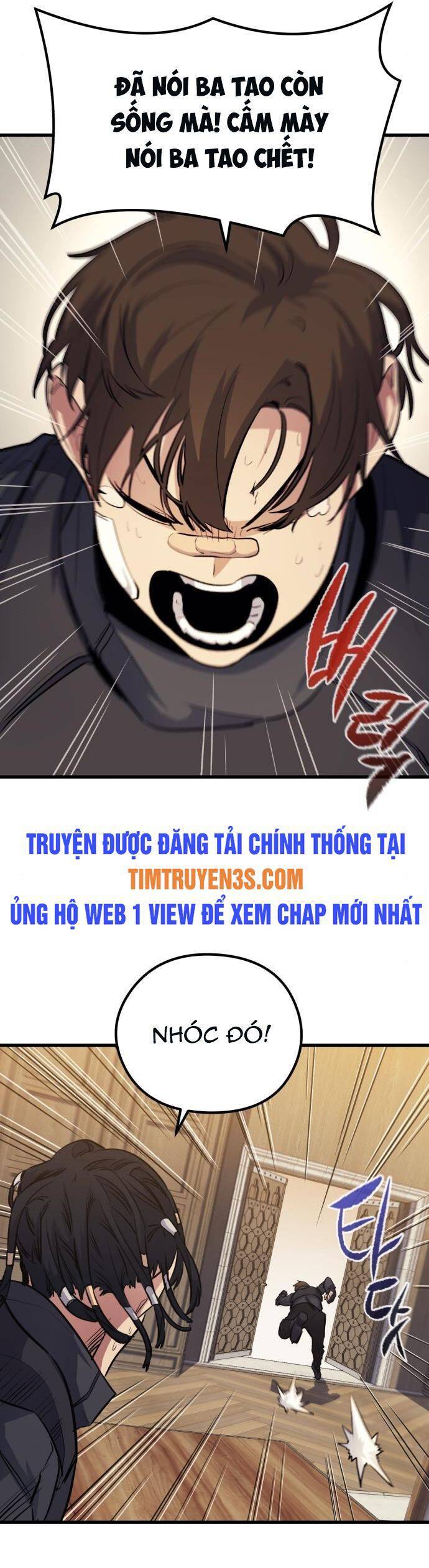Quỷ linh vương