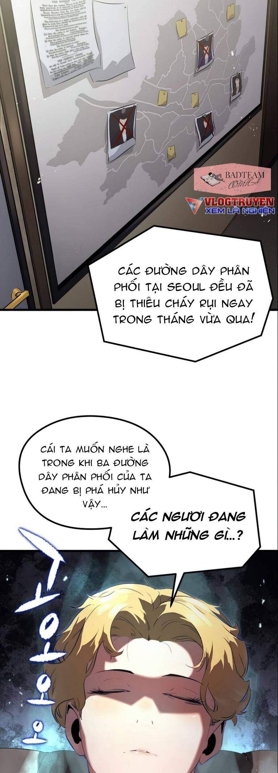 Quỷ linh vương