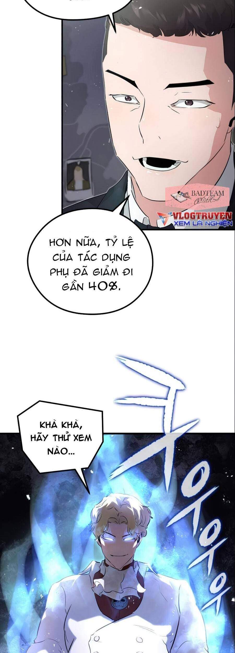 Quỷ linh vương