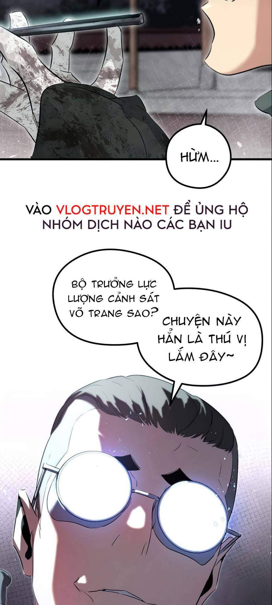 Quỷ linh vương