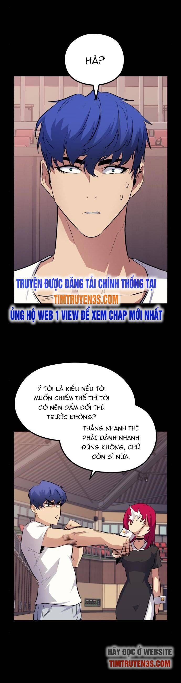 Quỷ linh vương