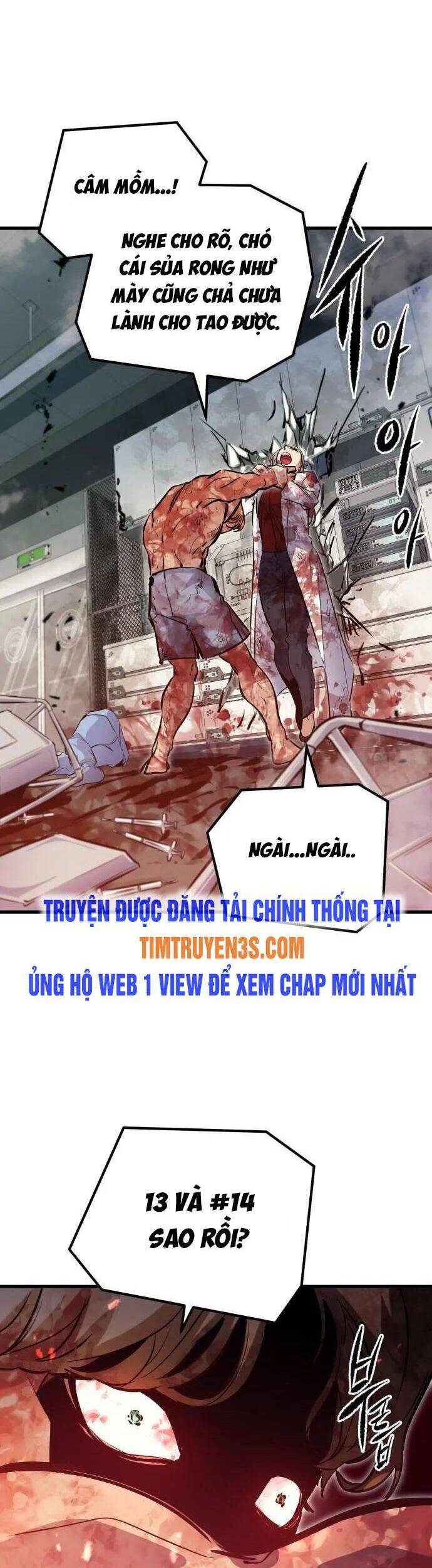 Quỷ linh vương
