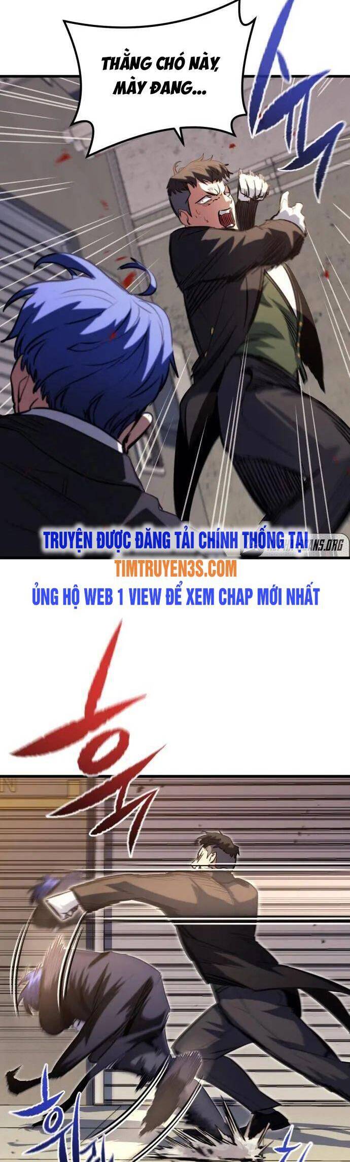 Quỷ linh vương