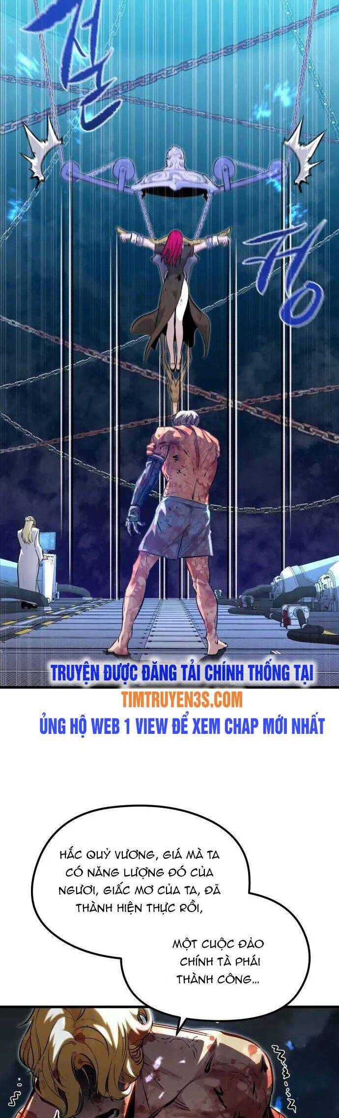 Quỷ linh vương