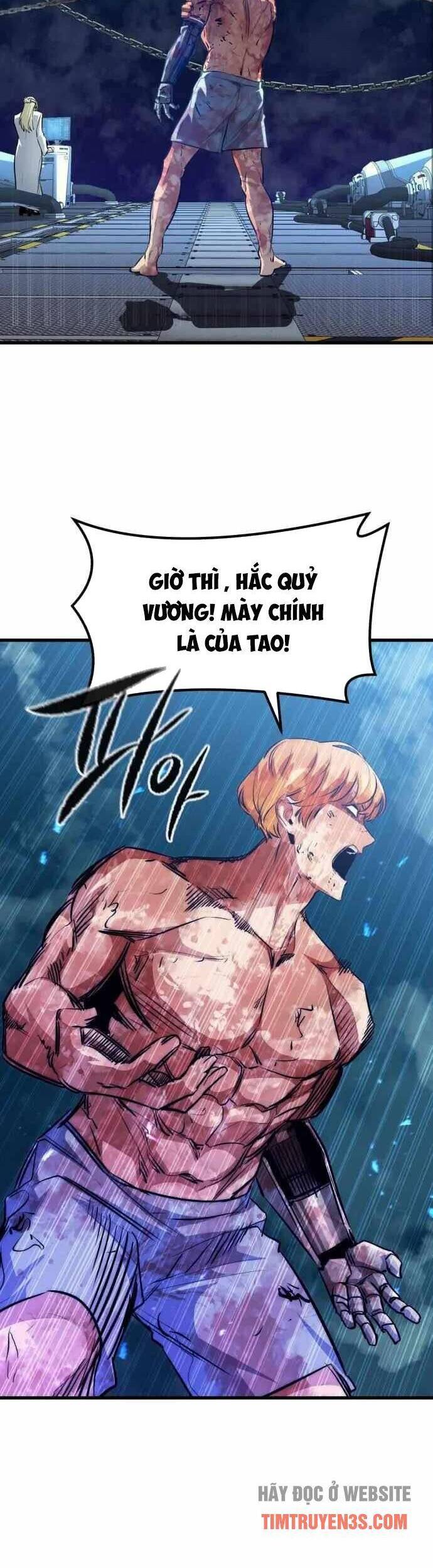 Quỷ linh vương