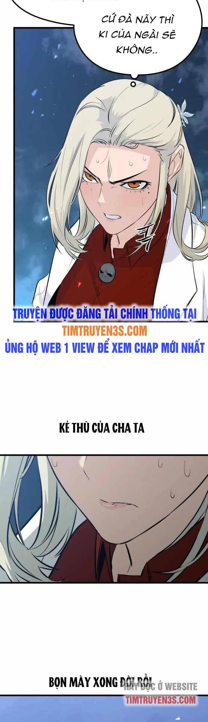Quỷ linh vương