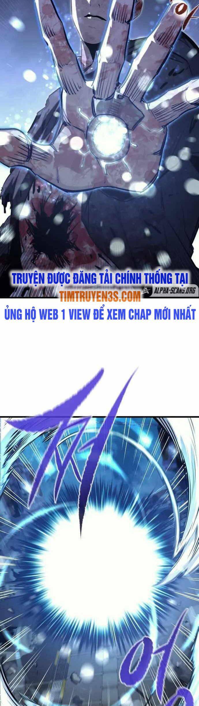 Quỷ linh vương