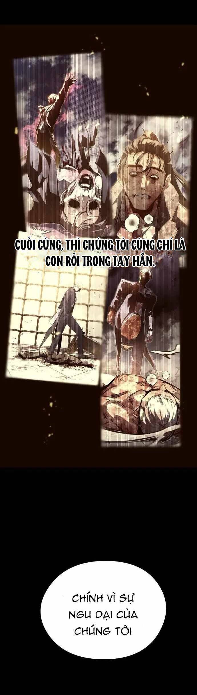 Quỷ linh vương