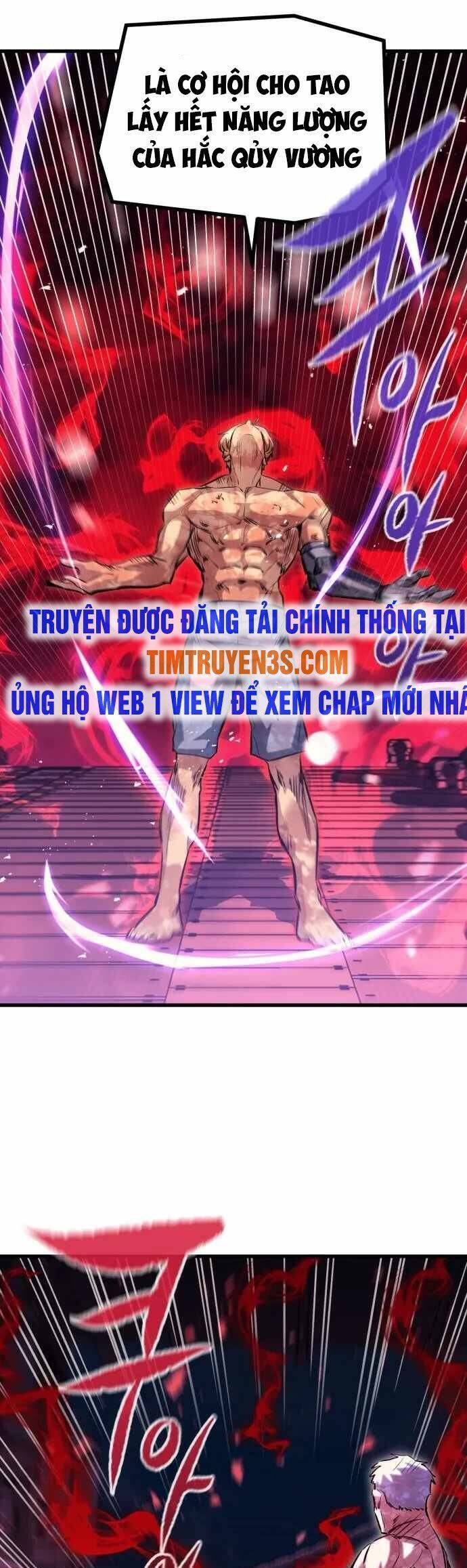 Quỷ linh vương