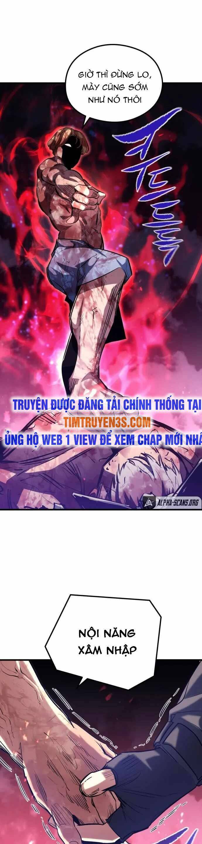 Quỷ linh vương