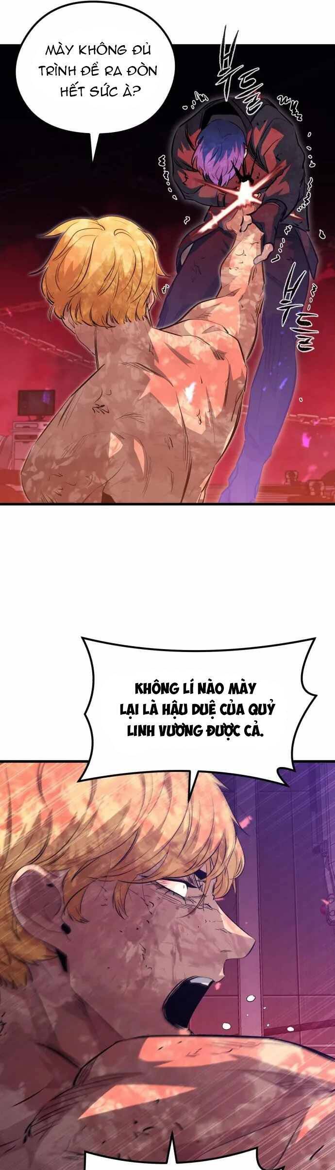 Quỷ linh vương
