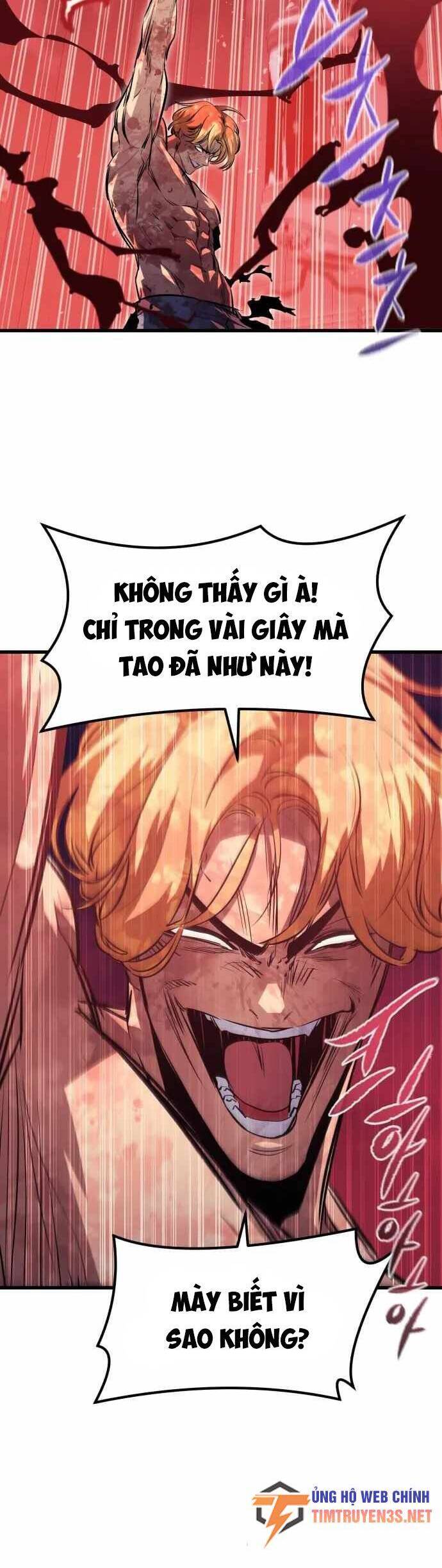 Quỷ linh vương