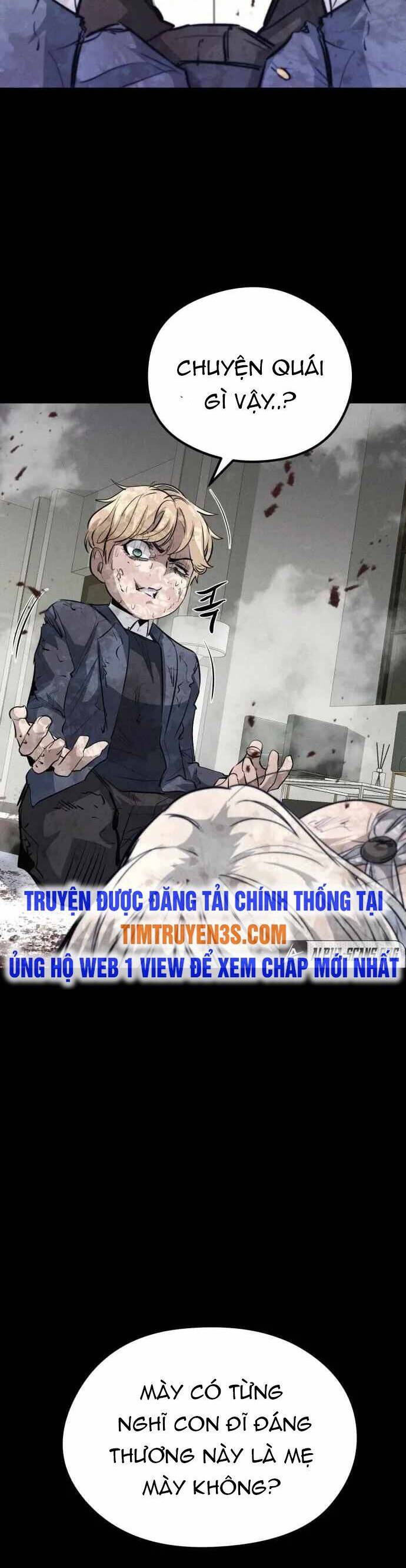 Quỷ linh vương