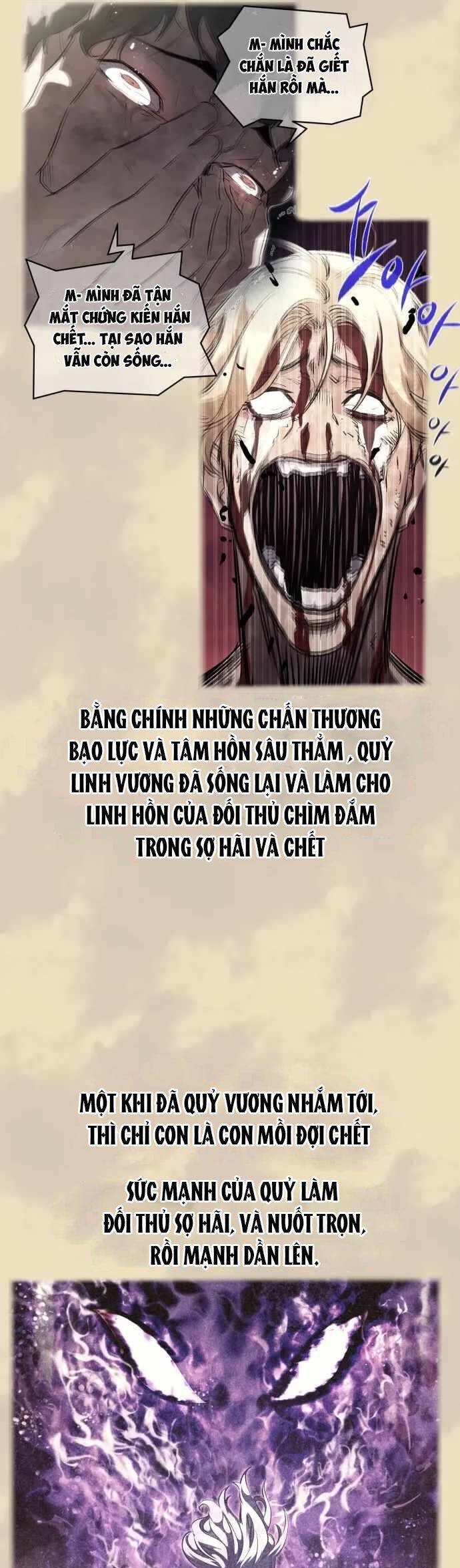 Quỷ linh vương