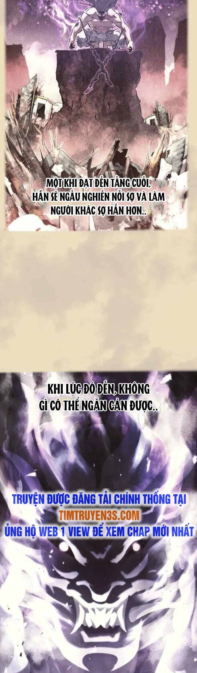 Quỷ linh vương