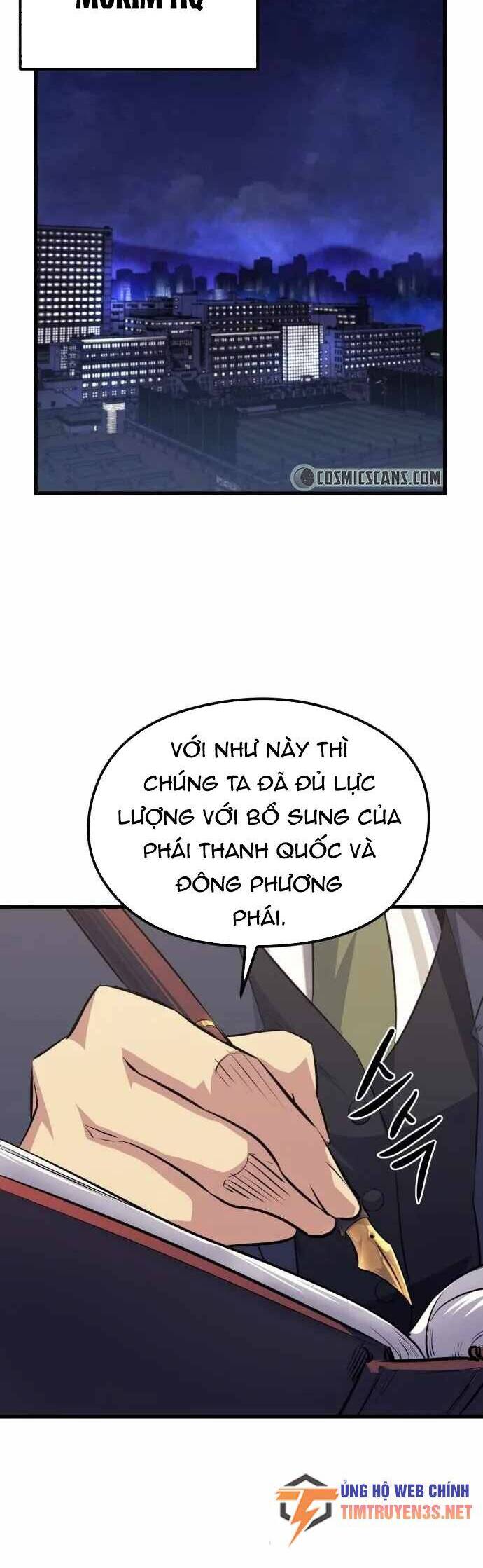Quỷ linh vương