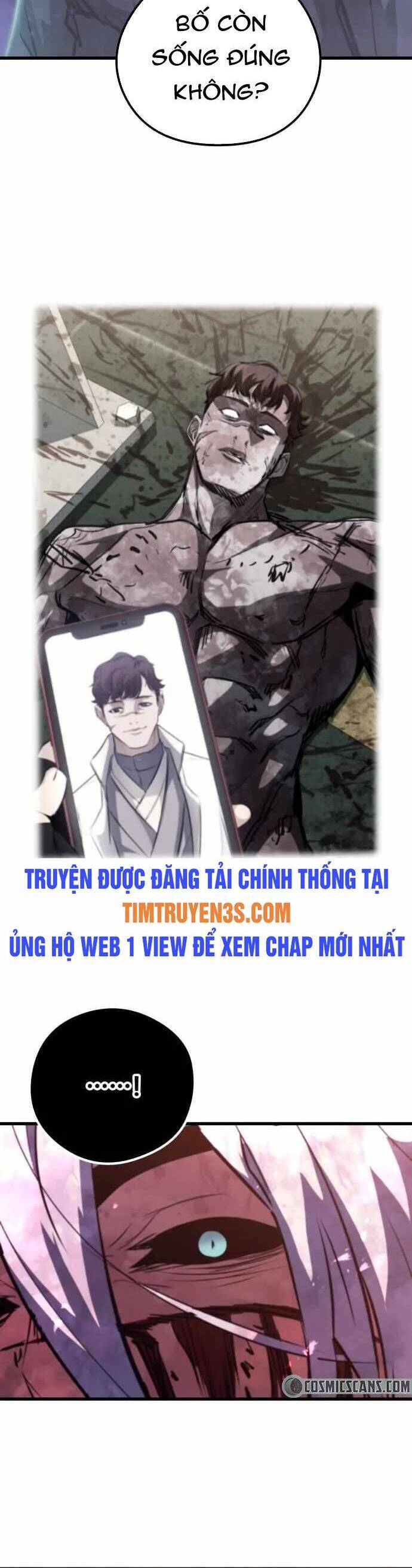 Quỷ linh vương