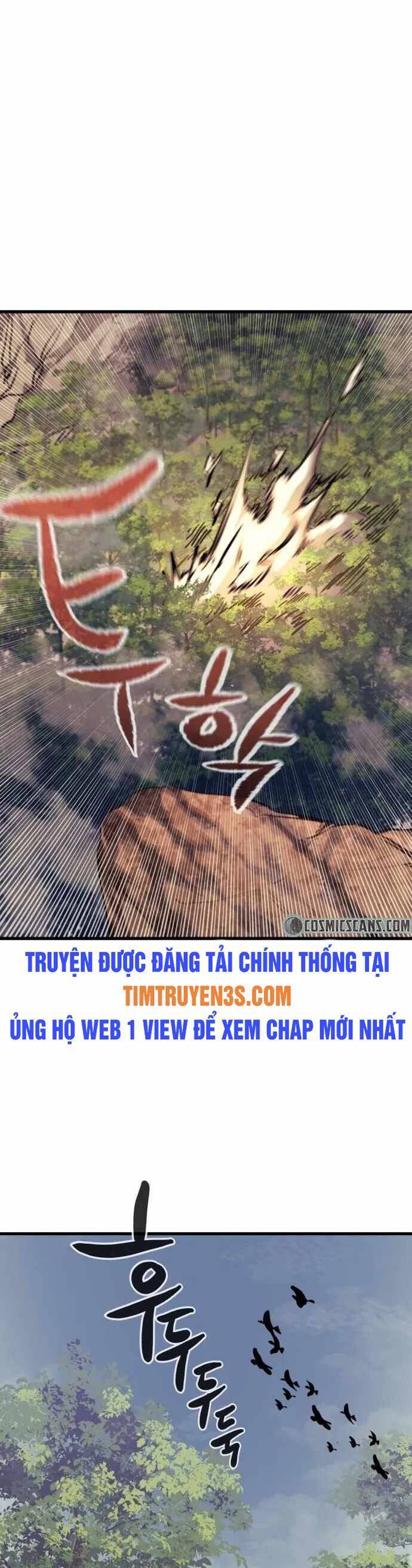 Quỷ linh vương