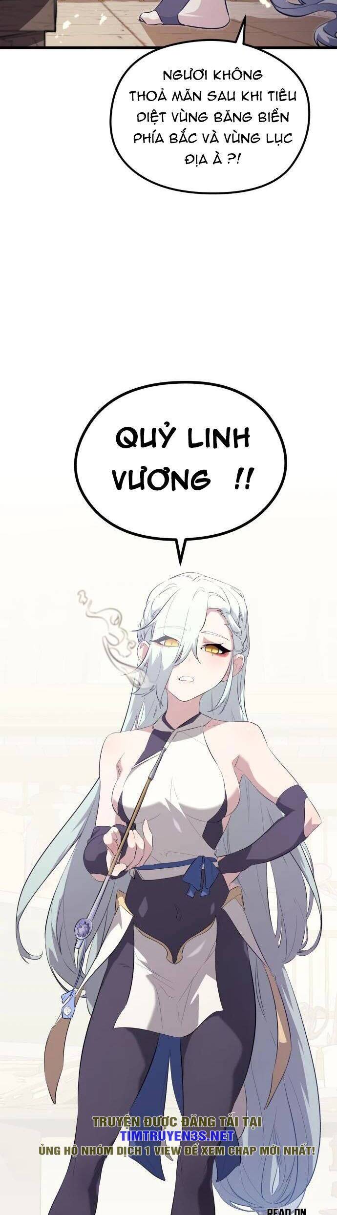 Quỷ linh vương
