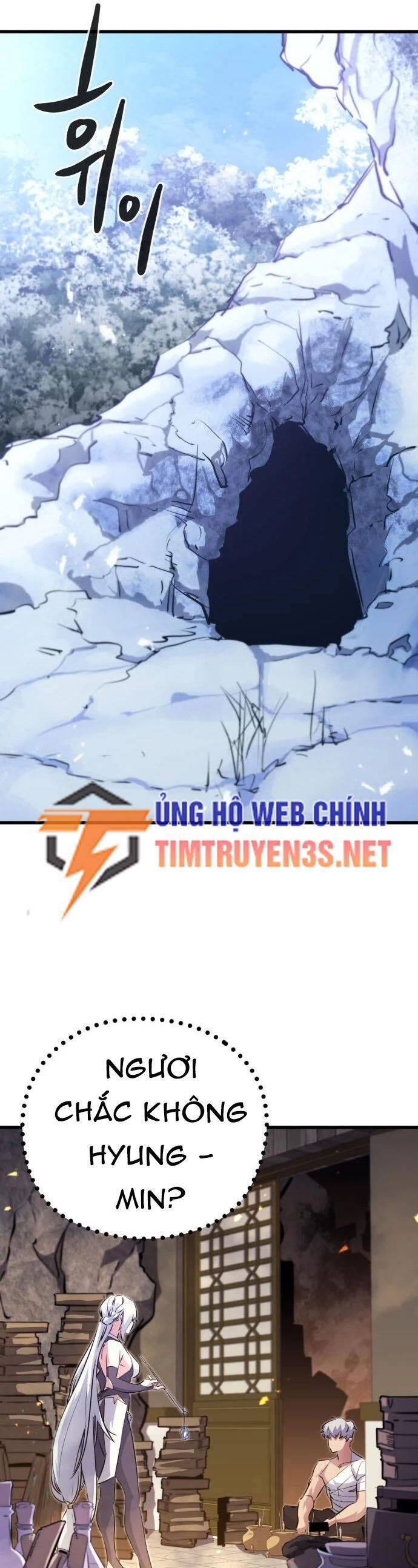 Quỷ linh vương