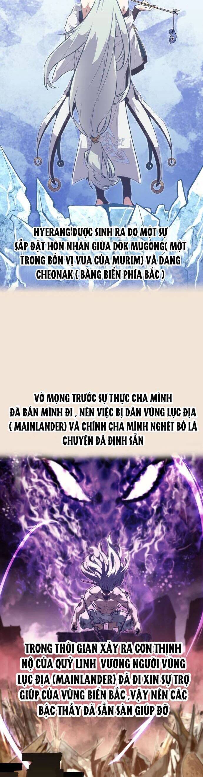 Quỷ linh vương