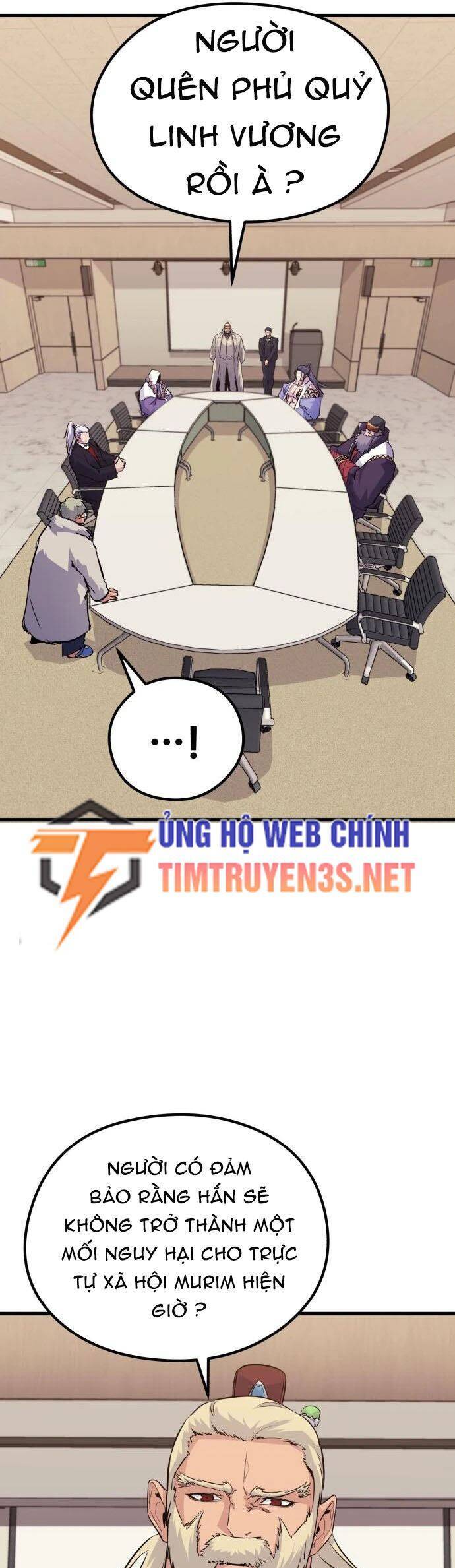 Quỷ linh vương