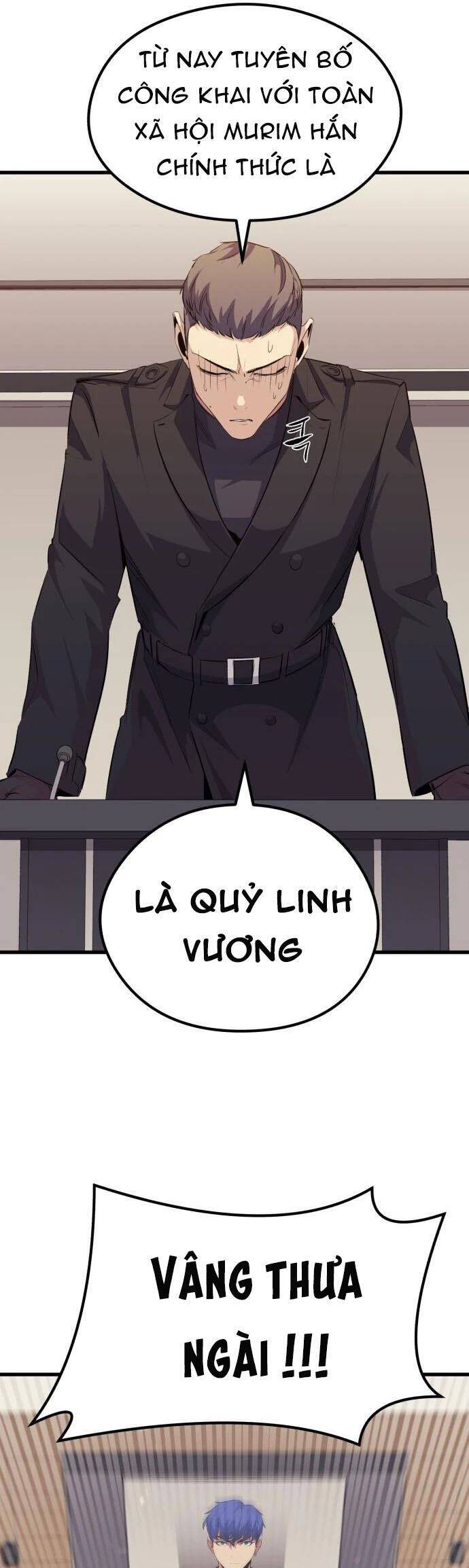 Quỷ linh vương
