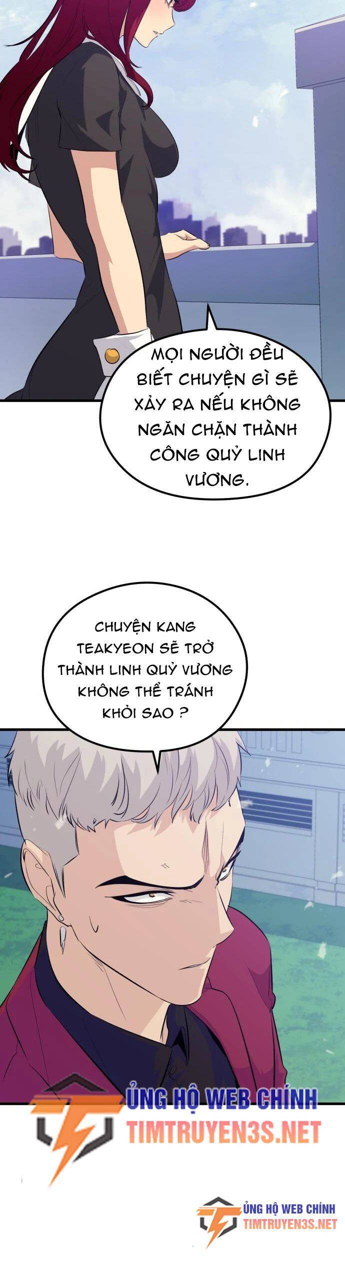 Quỷ linh vương