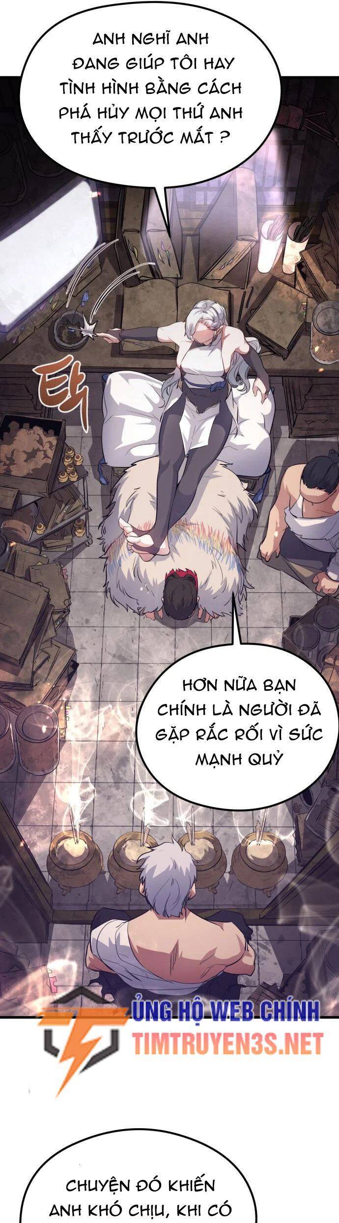 Quỷ linh vương