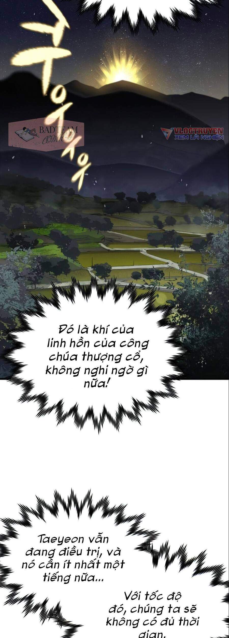 Quỷ linh vương