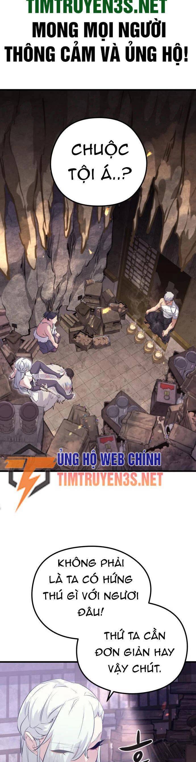Quỷ linh vương