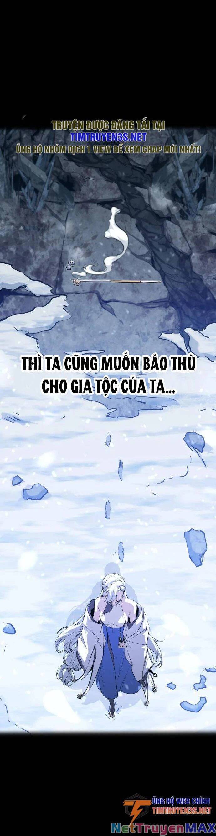 Quỷ linh vương