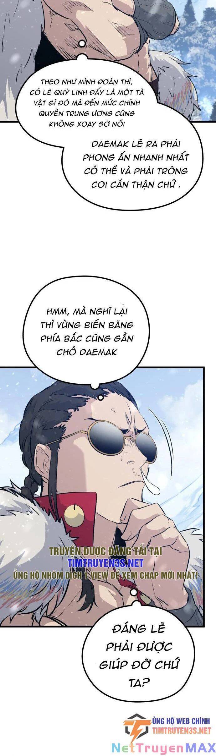 Quỷ linh vương