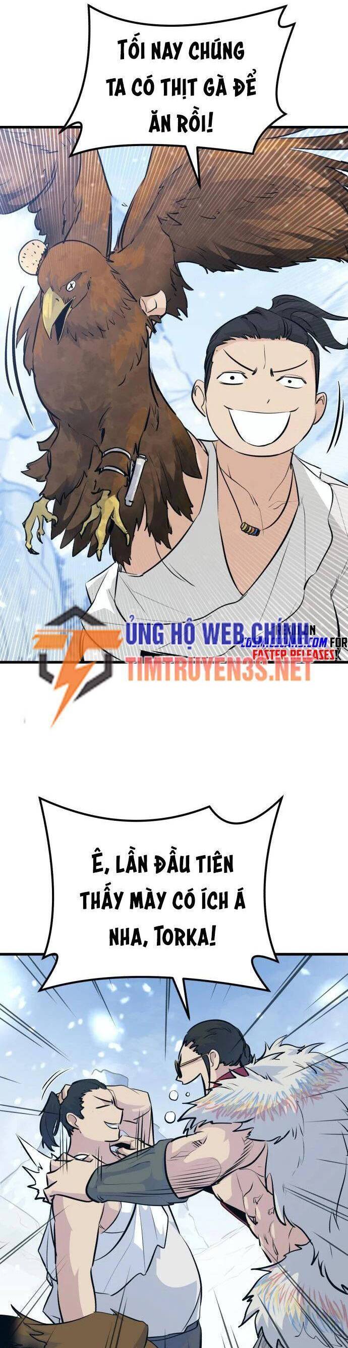 Quỷ linh vương