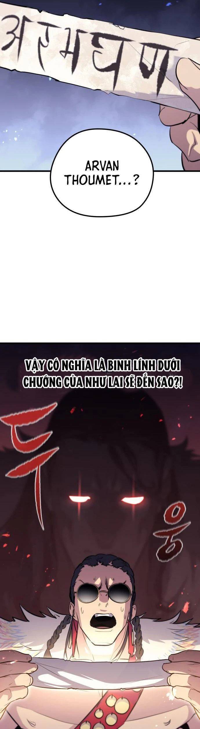 Quỷ linh vương