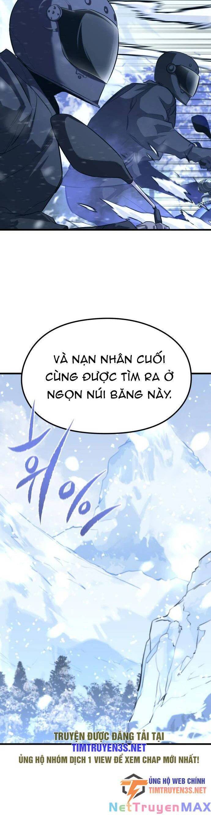 Quỷ linh vương